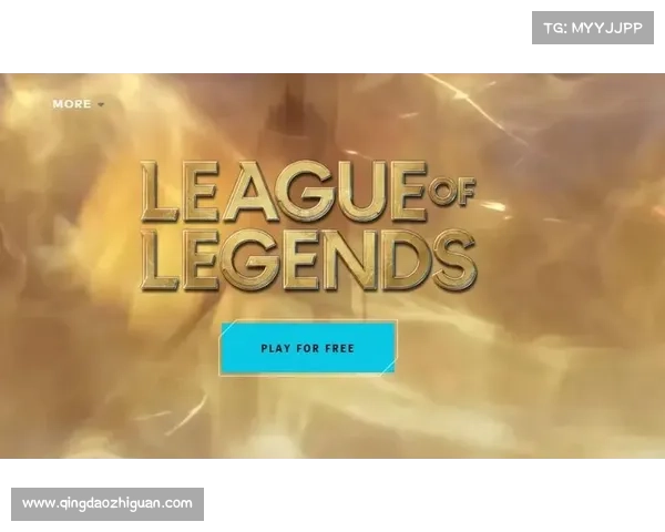 《英雄联盟》服务器维护五大实用步骤助你快速解决问题 《英雄联盟》服务器维护五大实用步骤助你快速解决问题