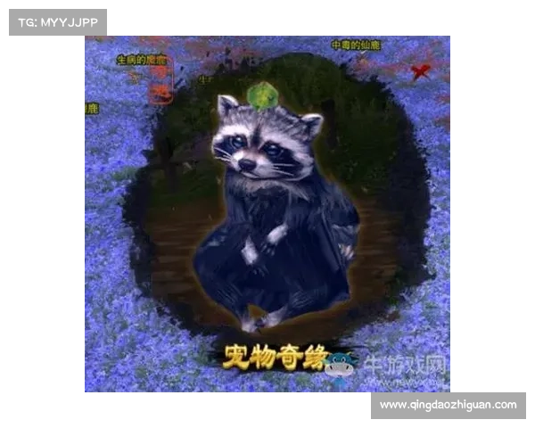 如何在暴走大侠中轻松通关明教并获得高分攻略技巧 如何在暴走大侠中轻松通关明教并获得高分攻略技巧