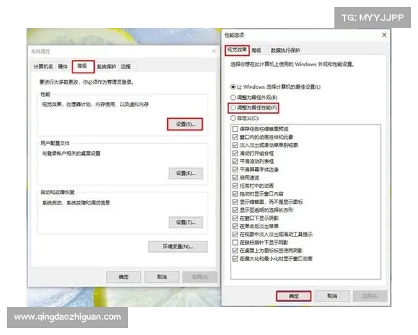使用鲁大师进行电脑性能优化的效果如何能提升系统运行速度与稳定性