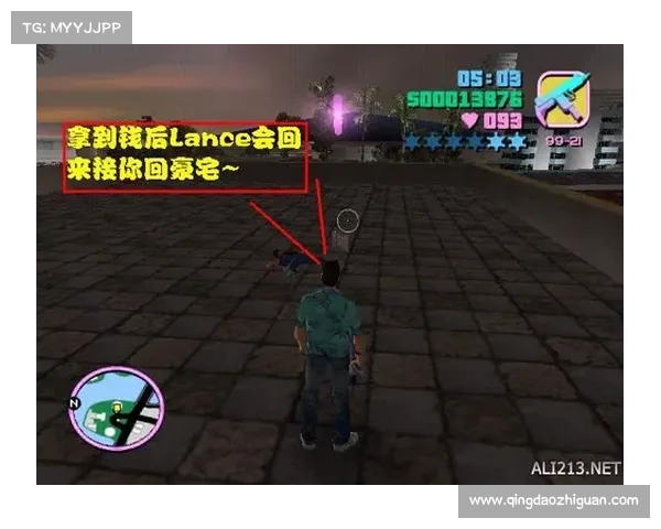 如何快速掌握侠盗飞车圣地安列斯所有秘籍技巧助你轻松制霸游戏世界 如何快速掌握侠盗飞车圣地安列斯所有秘籍技巧助你轻松制霸游戏世界