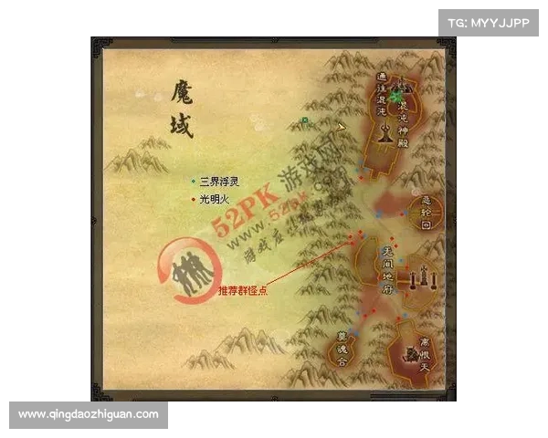 《穿越三界探索异世界奥秘 揭开诛仙秘境的终极真相》 《穿越三界探索异世界奥秘 揭开诛仙秘境的终极真相》