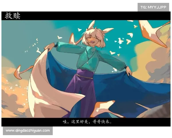 探索光遇白鸟传说中的飞行艺术技巧与心法 探索光遇白鸟传说中的飞行艺术技巧与心法