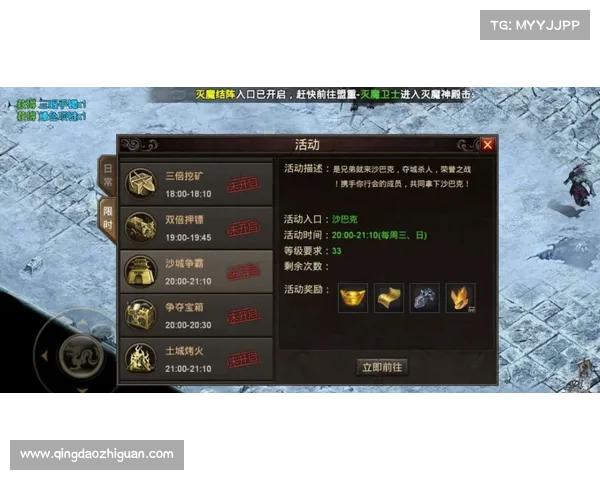 七大制胜攻略全面提升你在天之劫中的胜率打造无懈可击的通关之路 七大制胜攻略全面提升你在天之劫中的胜率打造无懈可击的通关之路