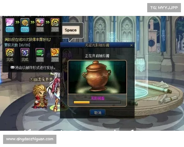 全面解析DNF金色迷雾袖珍罐的开启技巧与高效使用攻略 全面解析DNF金色迷雾袖珍罐的开启技巧与高效使用攻略