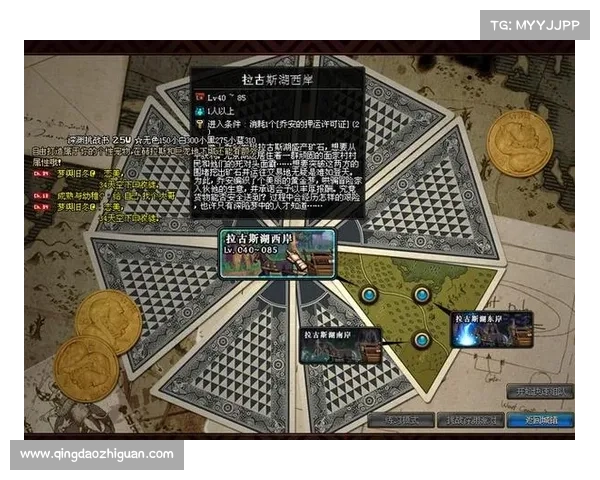 揭秘地下城与勇士佩鲁斯掉落的秘密与稀有物品获取技巧 揭秘地下城与勇士佩鲁斯掉落的秘密与稀有物品获取技巧