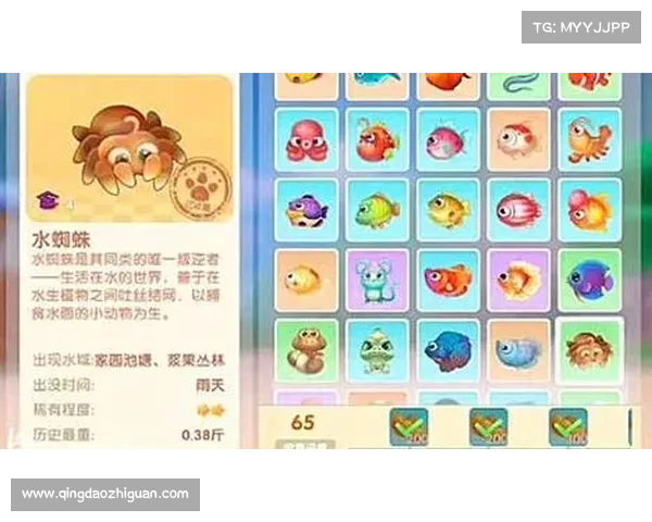 摩尔庄园2月脚印活动参与步骤及奖励获取攻略 摩尔庄园2月脚印活动参与步骤及奖励获取攻略