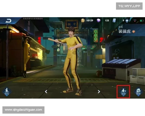 李小龙语音包如何提升王者荣耀游戏体验与玩家沉浸感 李小龙语音包如何提升王者荣耀游戏体验与玩家沉浸感