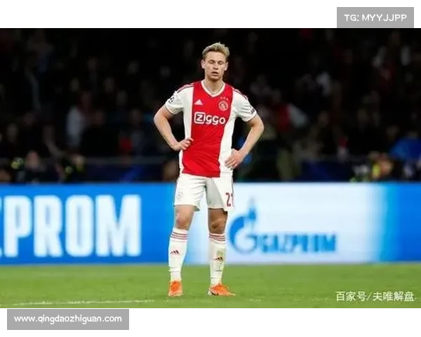 埃因青年与阿贾青年球队历史的对比分析与发展轨迹探讨